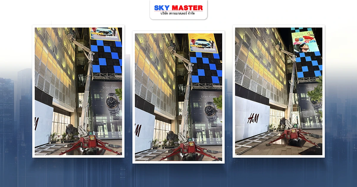 ผลงานของเรา บริการลิฟท์แมงมุม Palazzani TZX 250